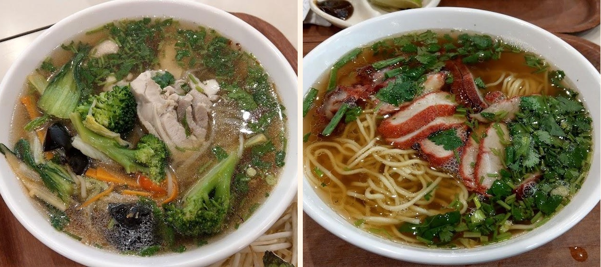 Soupe asian noodle - Gallery Image 1