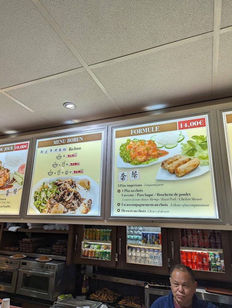 Soupe asian noodle - Menu Image 2