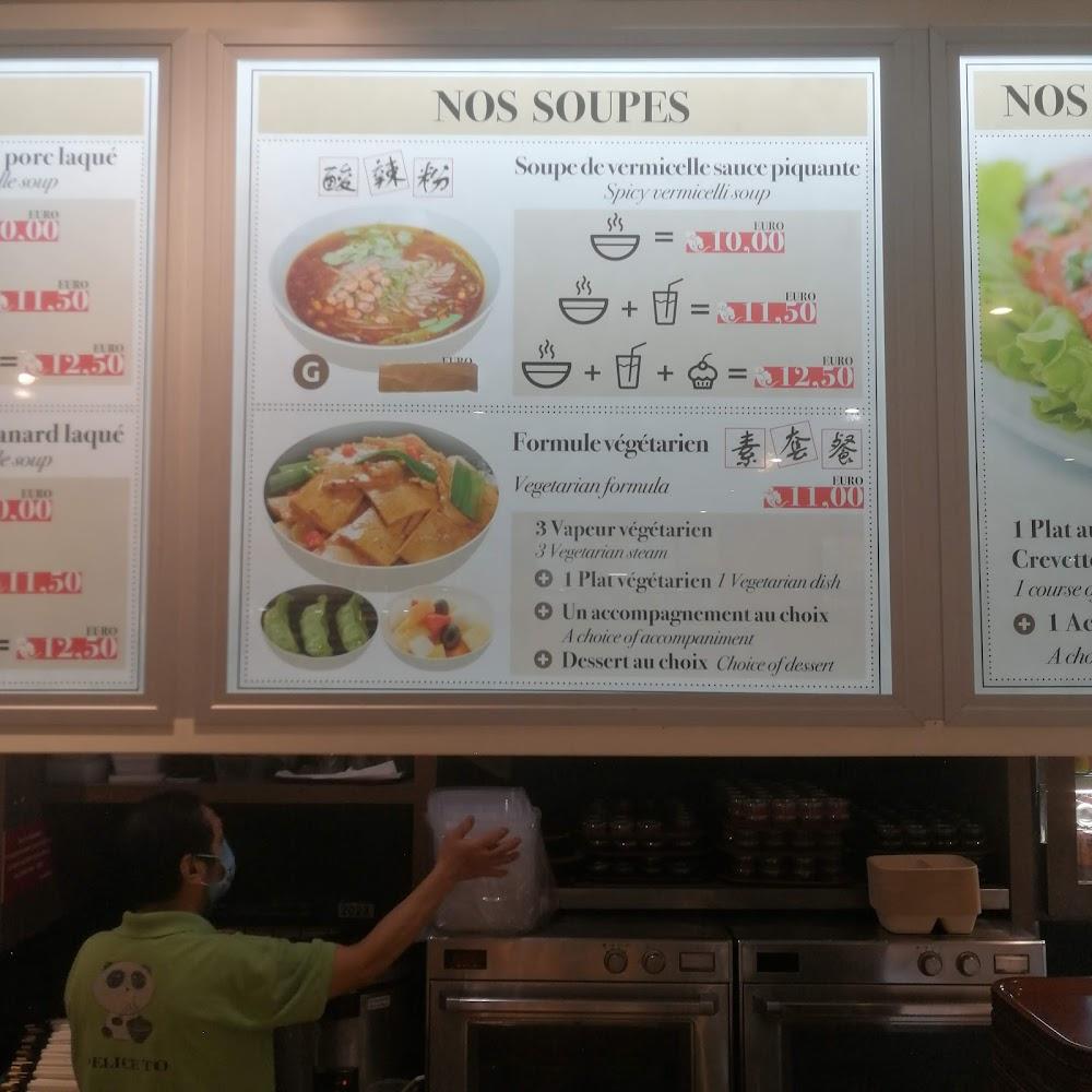 Soupe asian noodle - Menu Image 4