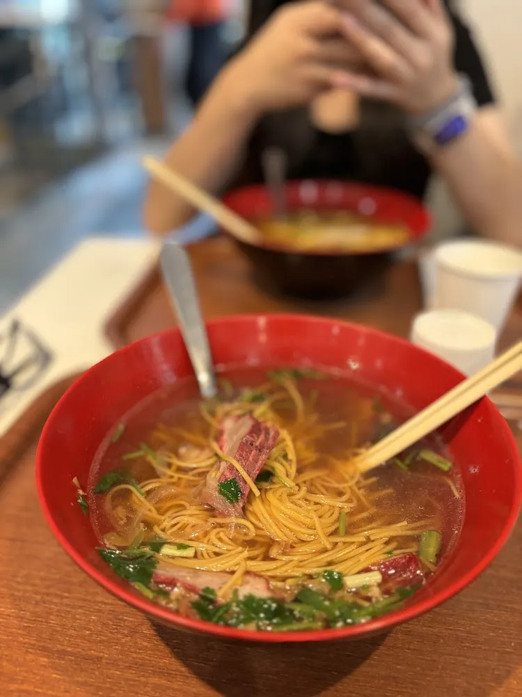 Spicy Vermicelli Soup